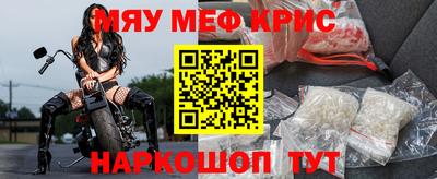 гашик Вязники