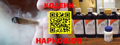 бошки Вязьма