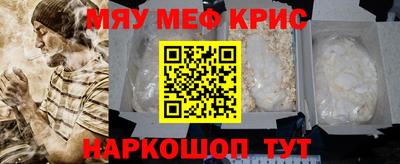 бошки Вязьма
