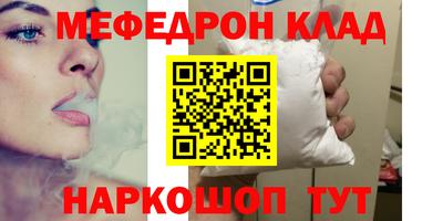 гашик Вязники