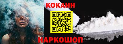 гашик Вязники