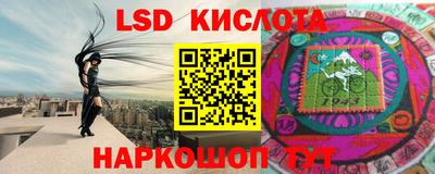 твердый Вышний Волочёк