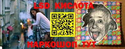 не бодяженный Гулькевичи