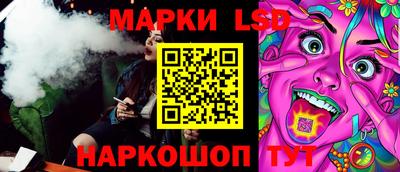 гашик Вязники