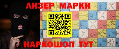 бошки Вязьма