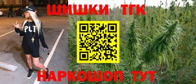 гашик Вязники