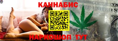 меф VHQ Гудермес