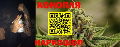 меф VHQ Гудермес