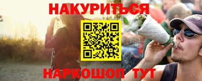 гашик Вязники