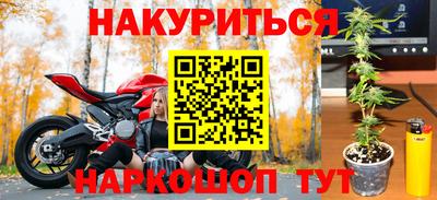 не бодяженный Гулькевичи