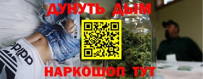 твердый Вышний Волочёк