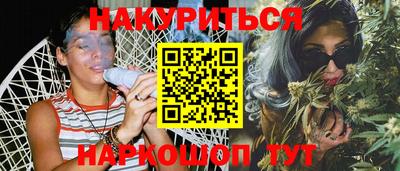 бошки Вязьма