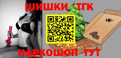 мефедрон мука Гуково