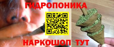твердый Вышний Волочёк