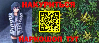 гашик Вязники