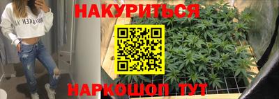 гашик Вязники
