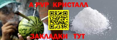 не бодяженный Гулькевичи