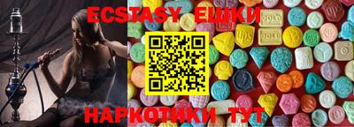 не бодяженный Гулькевичи