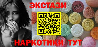 бошки Вязьма