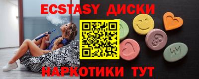 твердый Вышний Волочёк