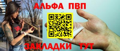 твердый Вышний Волочёк