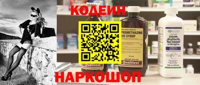 гашик Вязники