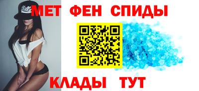 бошки Вязьма