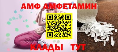 гашик Вязники