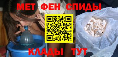 бошки Вязьма