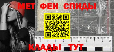 бошки Вязьма