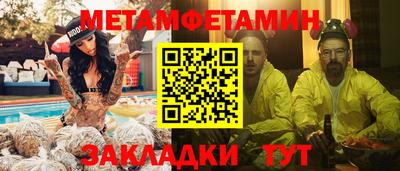 твердый Вышний Волочёк