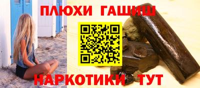 бошки Вязьма