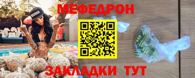 гашик Вязники