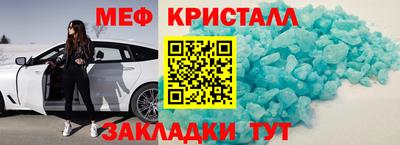 гашик Вязники