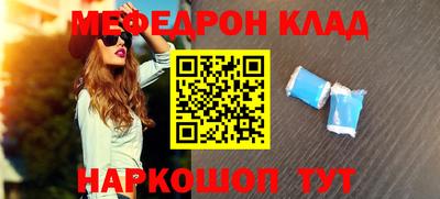бошки Вязьма