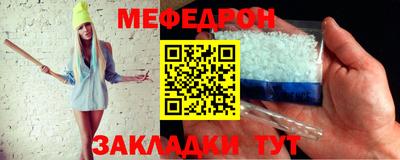 гашик Вязники