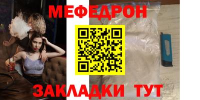 твердый Вышний Волочёк