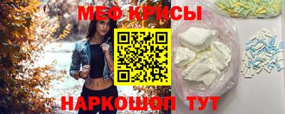 твердый Вышний Волочёк